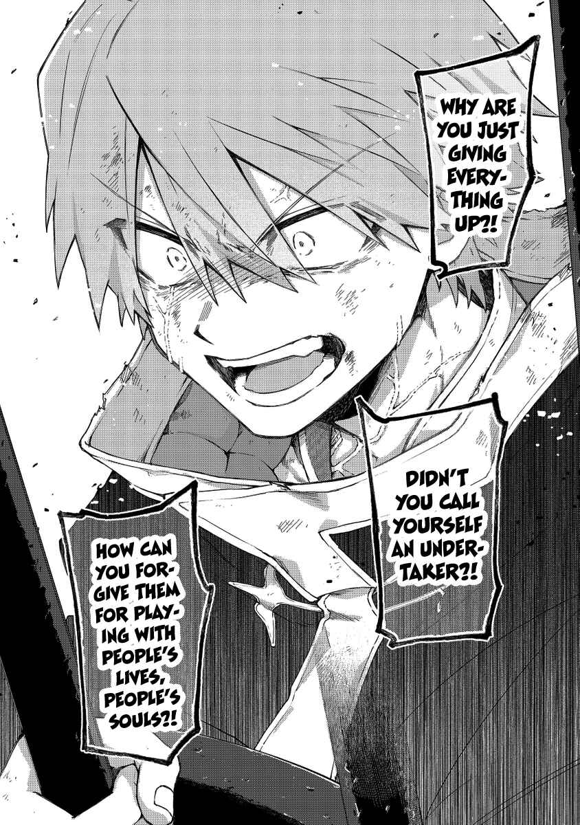 Page 6 Chapter 37 Fushi no Sougishi
