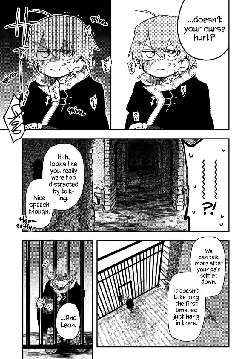 Page 9 Chapter 37 Fushi no Sougishi
