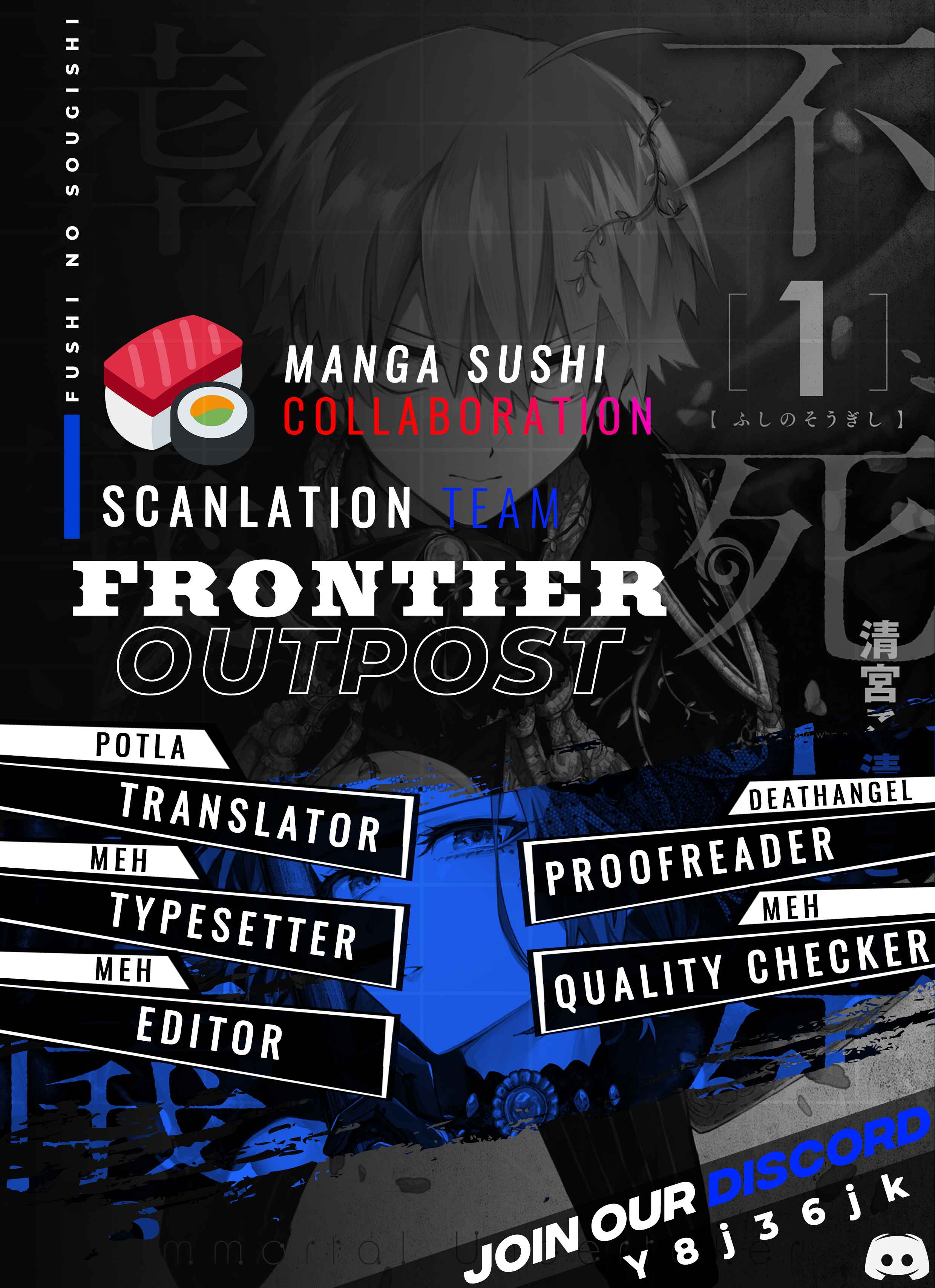 Page 1 Chapter 8 Fushi no Sougishi