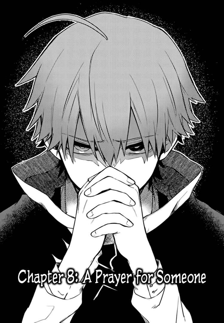 Page 4 Chapter 8 Fushi no Sougishi