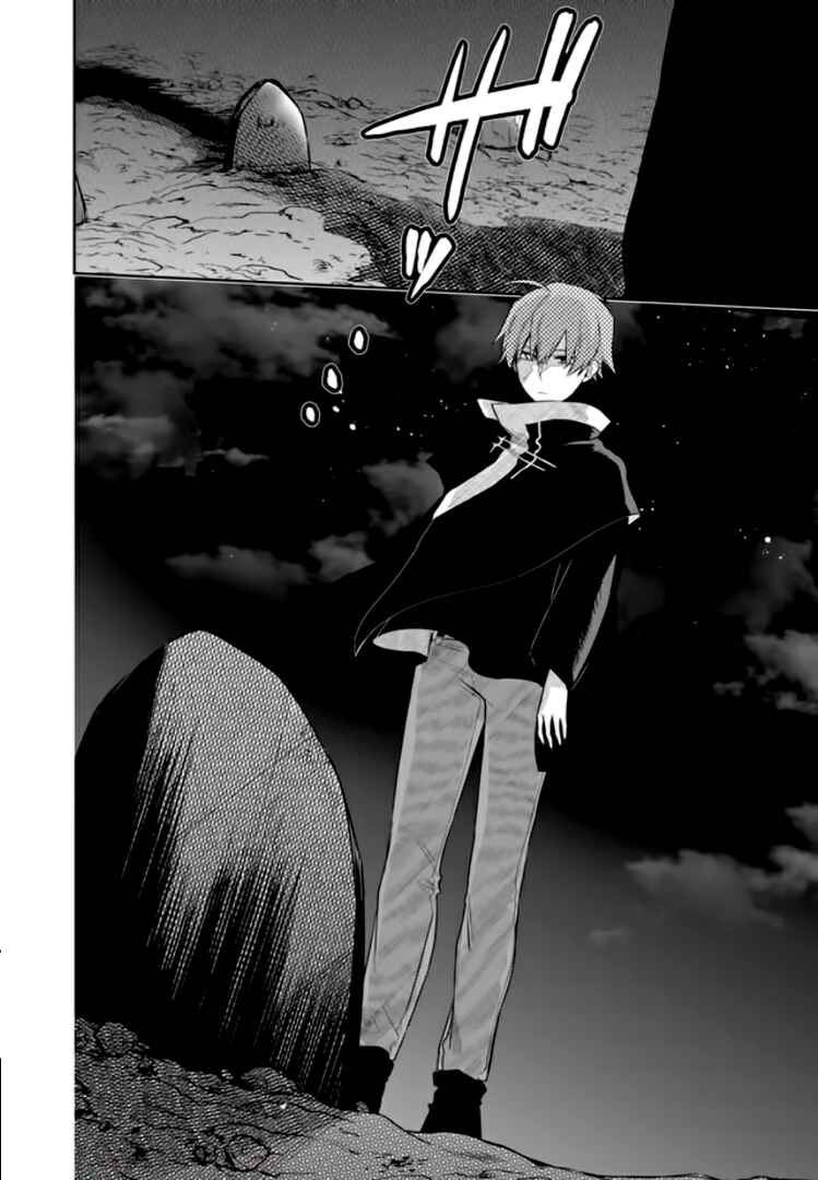Page 5 Chapter 8 Fushi no Sougishi