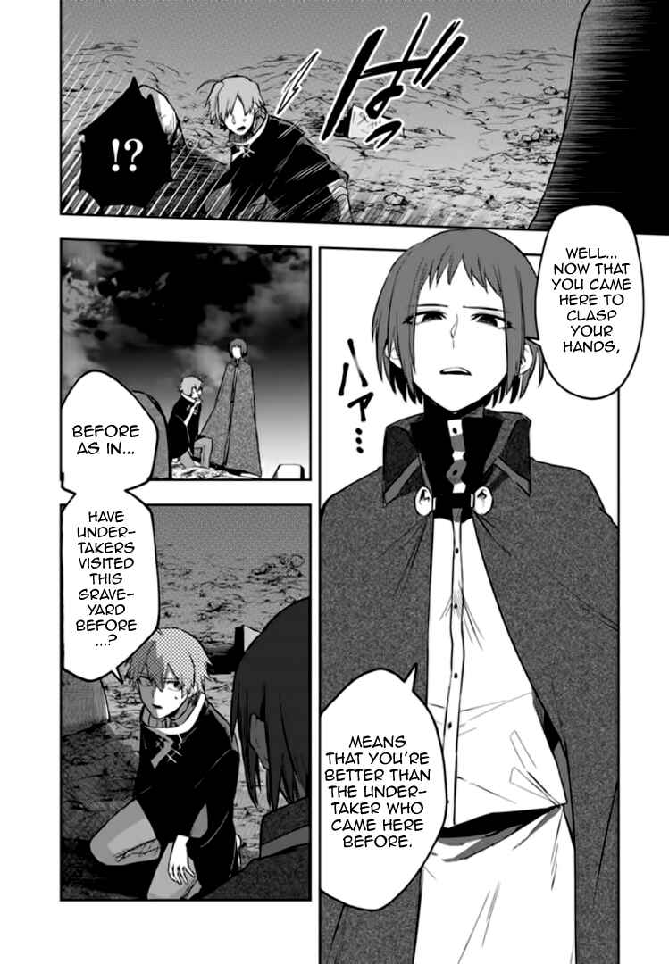 Page 9 Chapter 8 Fushi no Sougishi