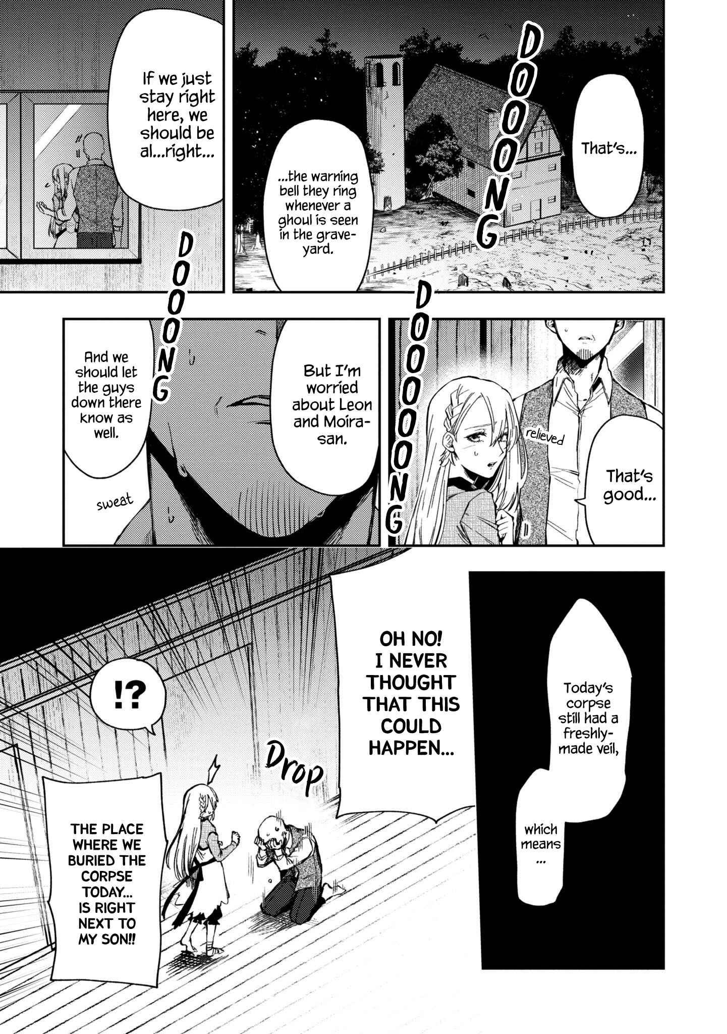 Page 13 Chapter 10 Fushi no Sougishi