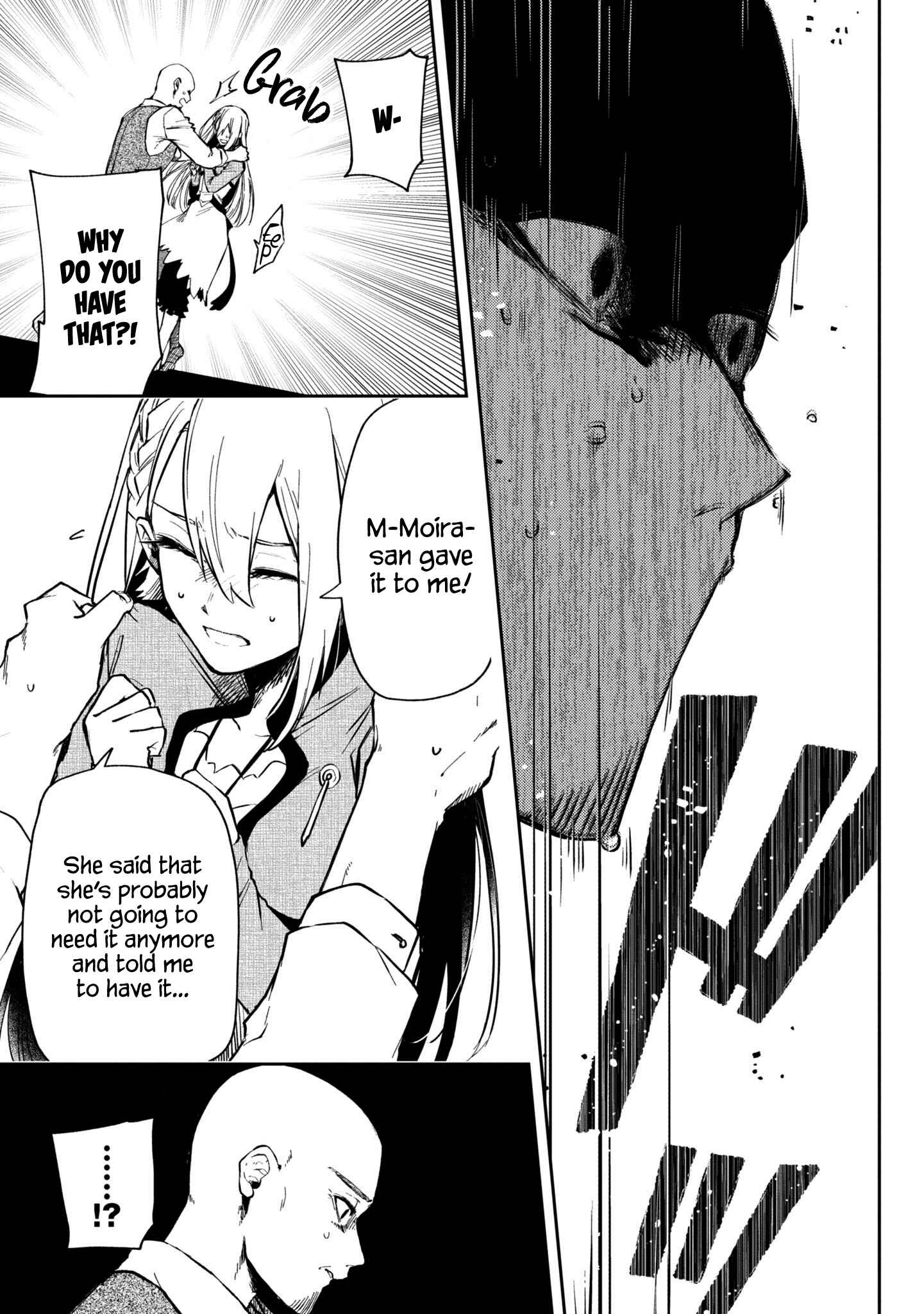 Page 9 Chapter 10 Fushi no Sougishi