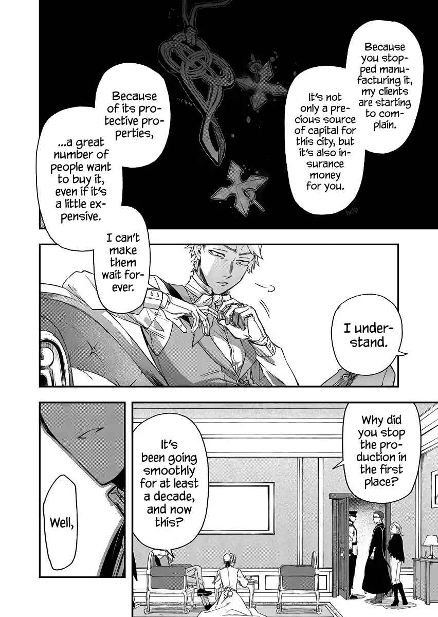 Page 12 Chapter 44 Fushi no Sougishi