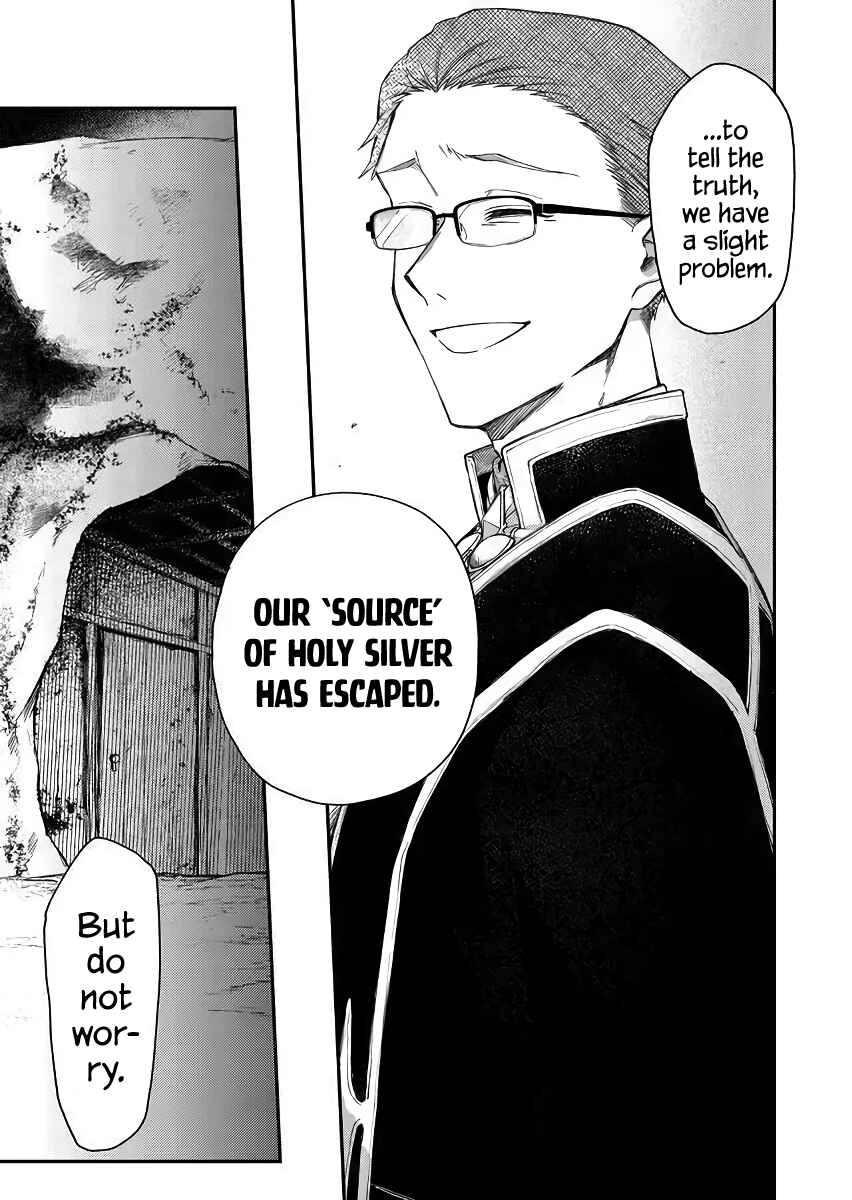 Page 13 Chapter 44 Fushi no Sougishi