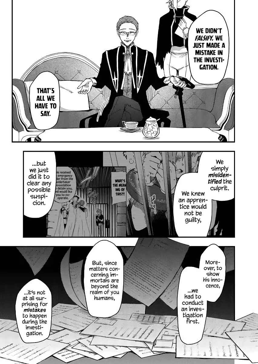 Page 3 Chapter 44 Fushi no Sougishi