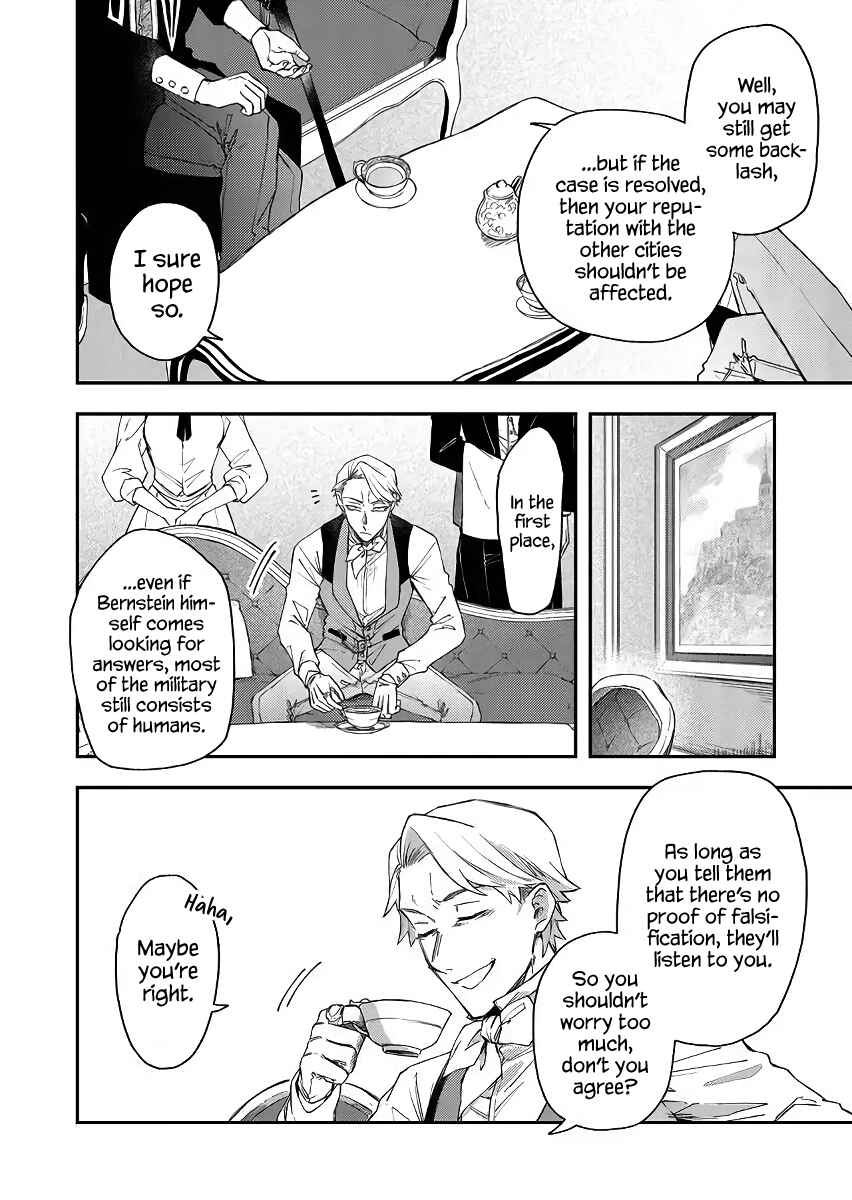 Page 4 Chapter 44 Fushi no Sougishi