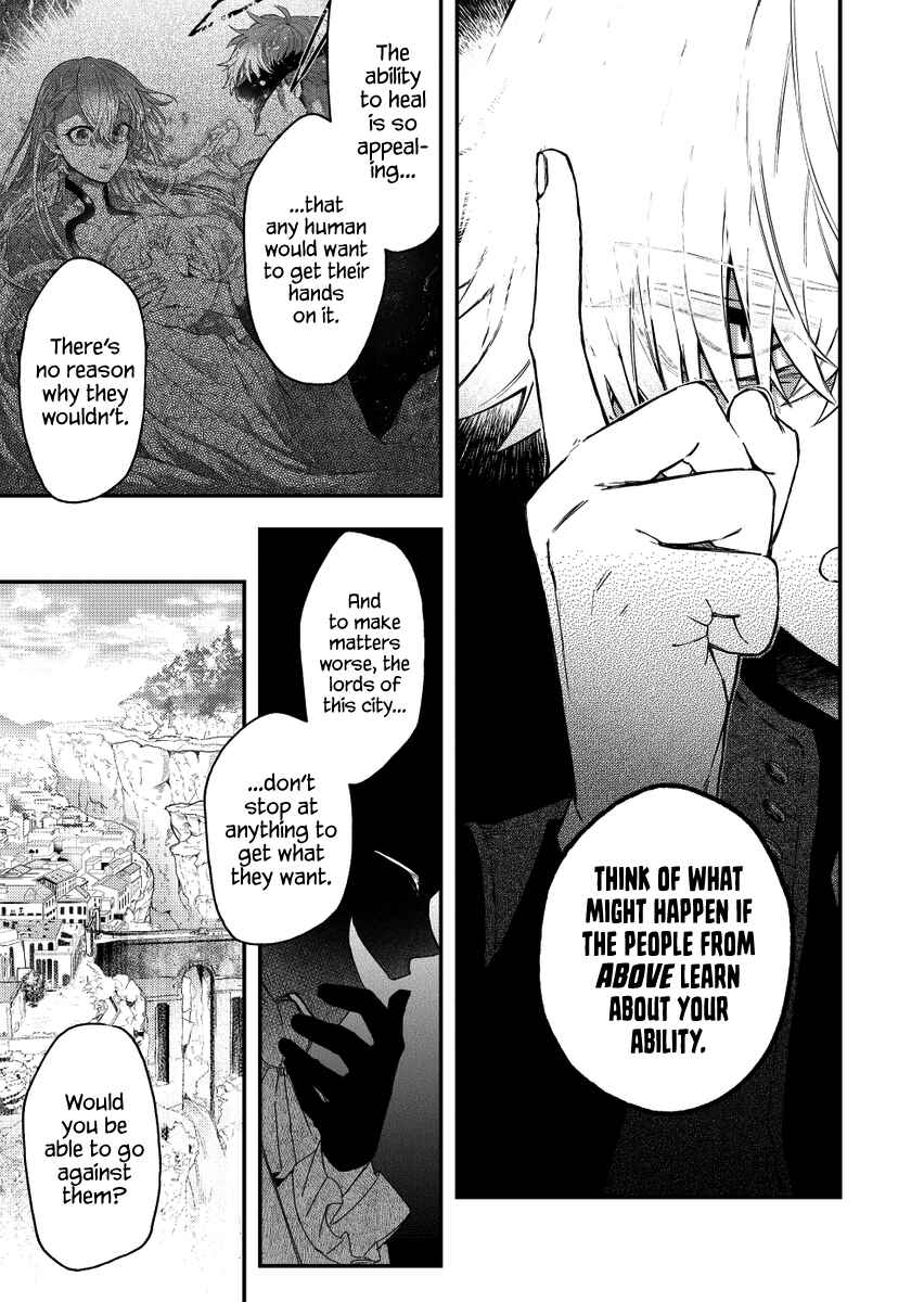 Page 11 Chapter 29 Fushi no Sougishi