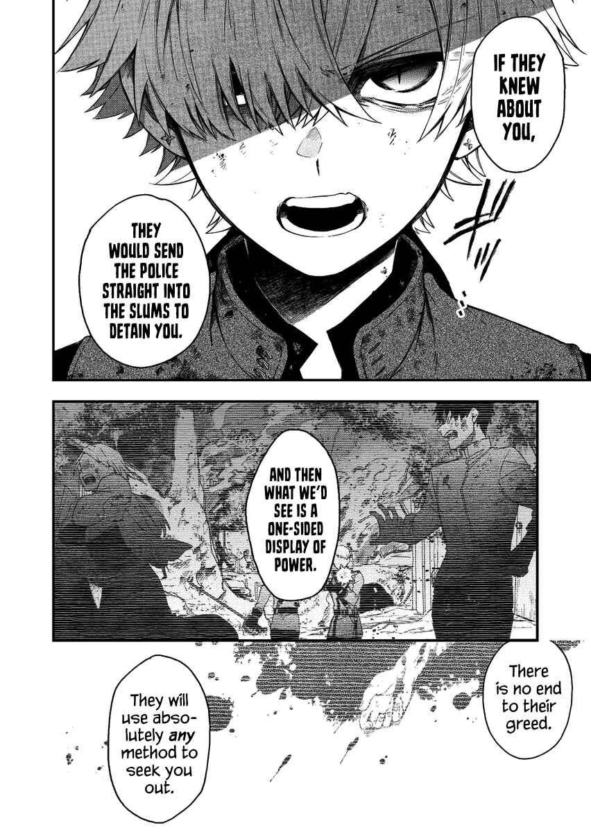 Page 12 Chapter 29 Fushi no Sougishi