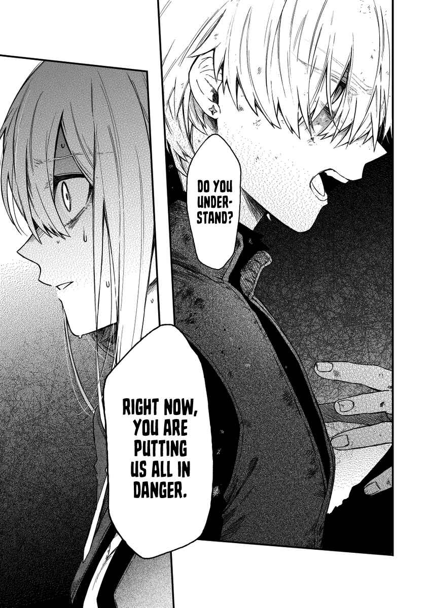 Page 13 Chapter 29 Fushi no Sougishi