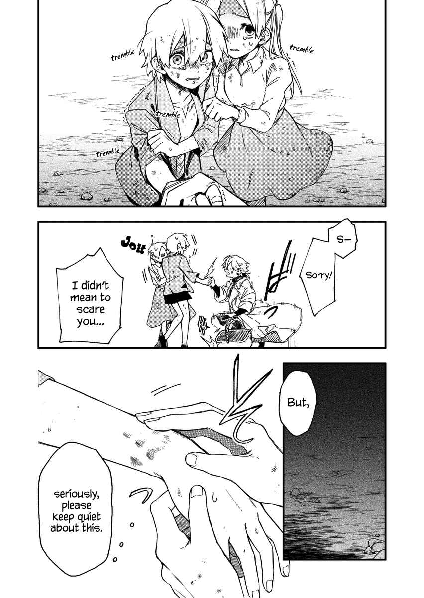 Page 4 Chapter 29 Fushi no Sougishi