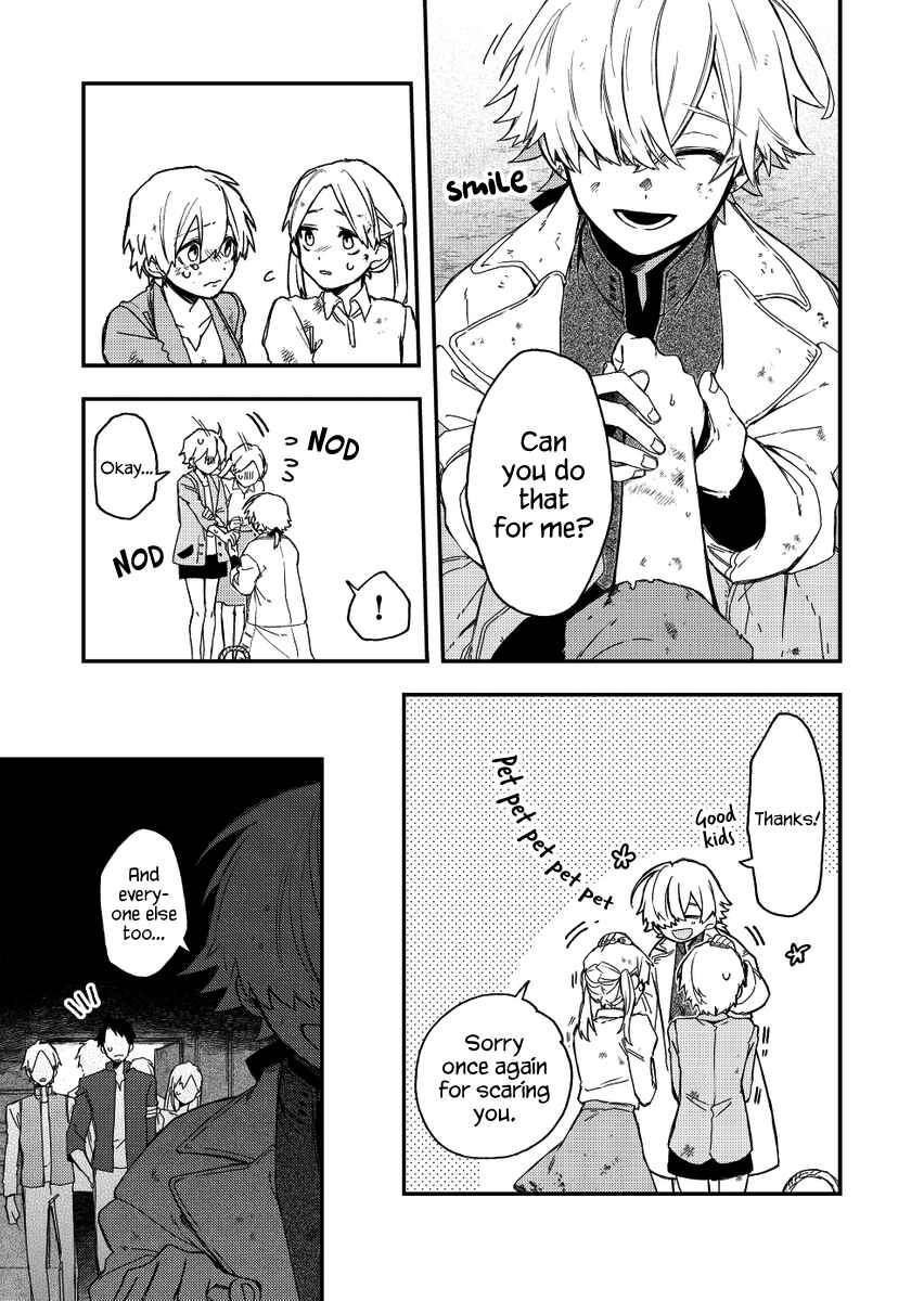 Page 5 Chapter 29 Fushi no Sougishi