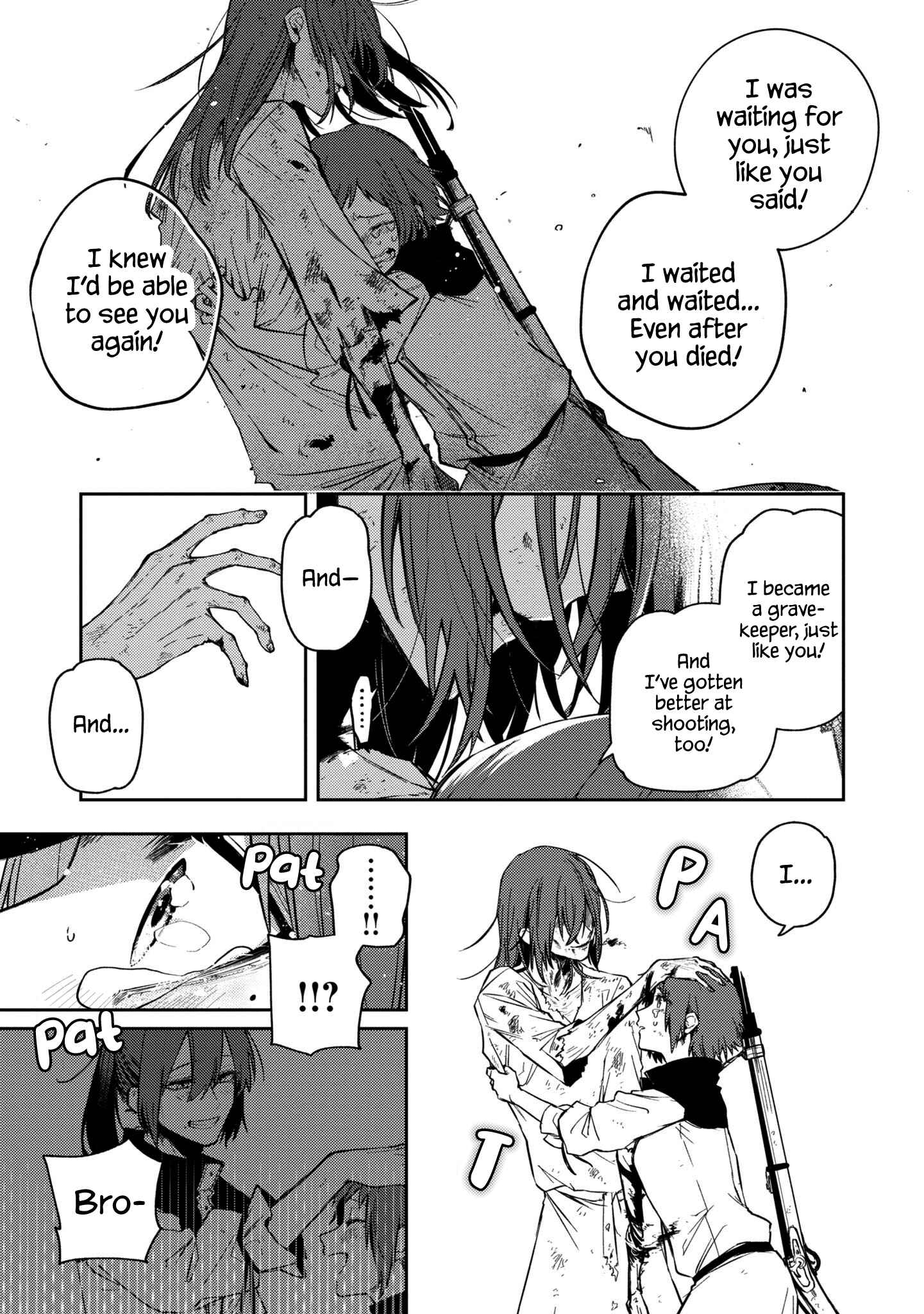 Page 17 Chapter 11 Fushi no Sougishi