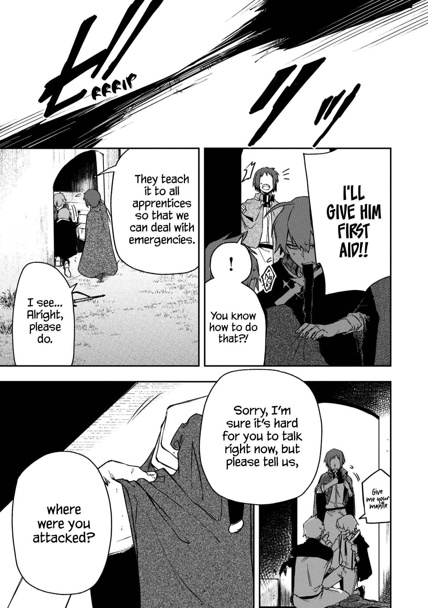 Page 3 Chapter 11 Fushi no Sougishi