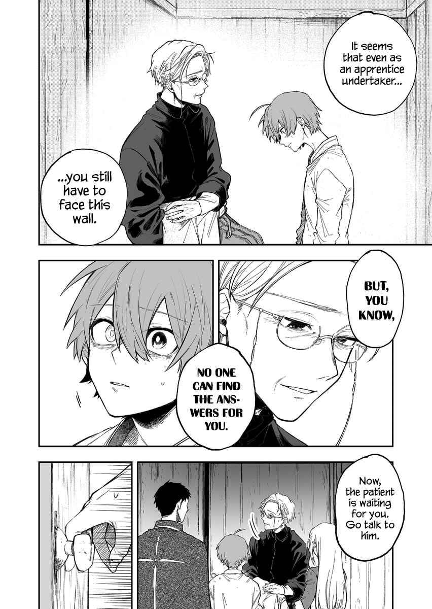 Page 10 Chapter 20 Fushi no Sougishi