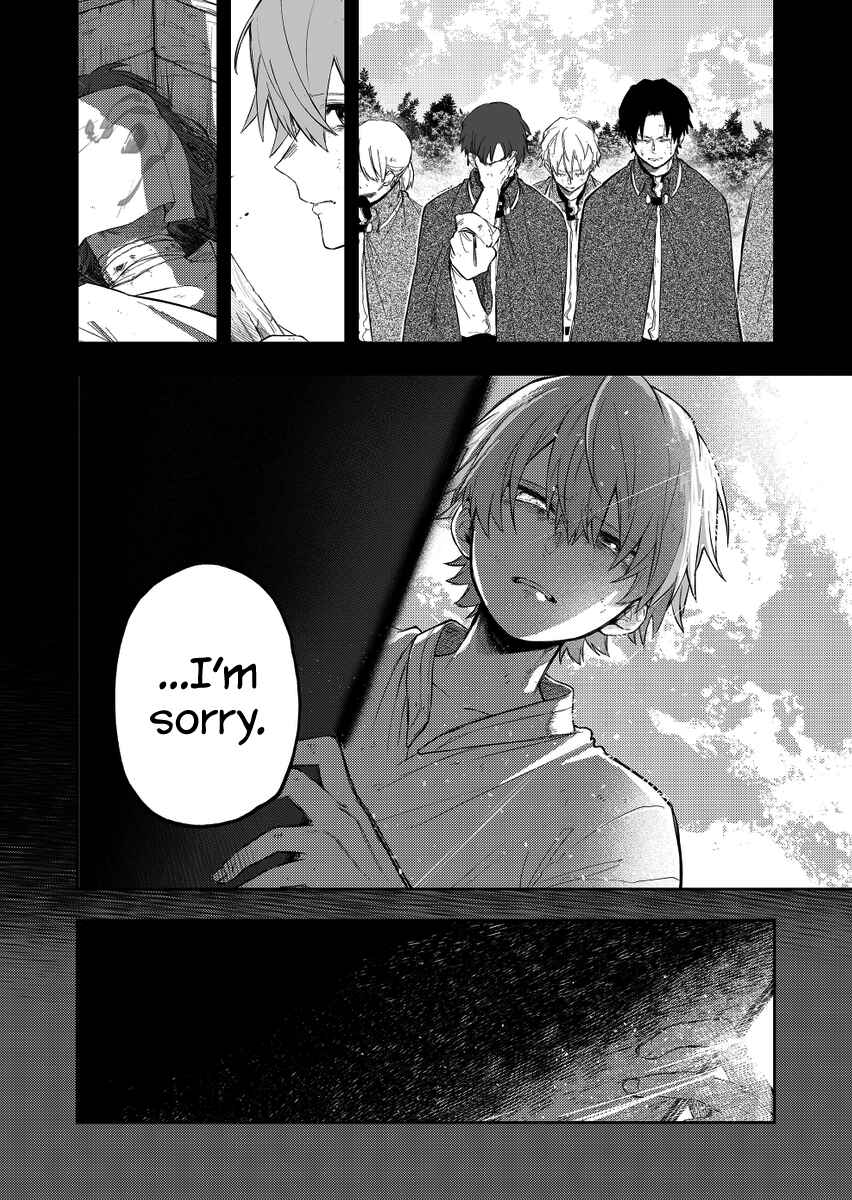 Page 2 Chapter 20 Fushi no Sougishi