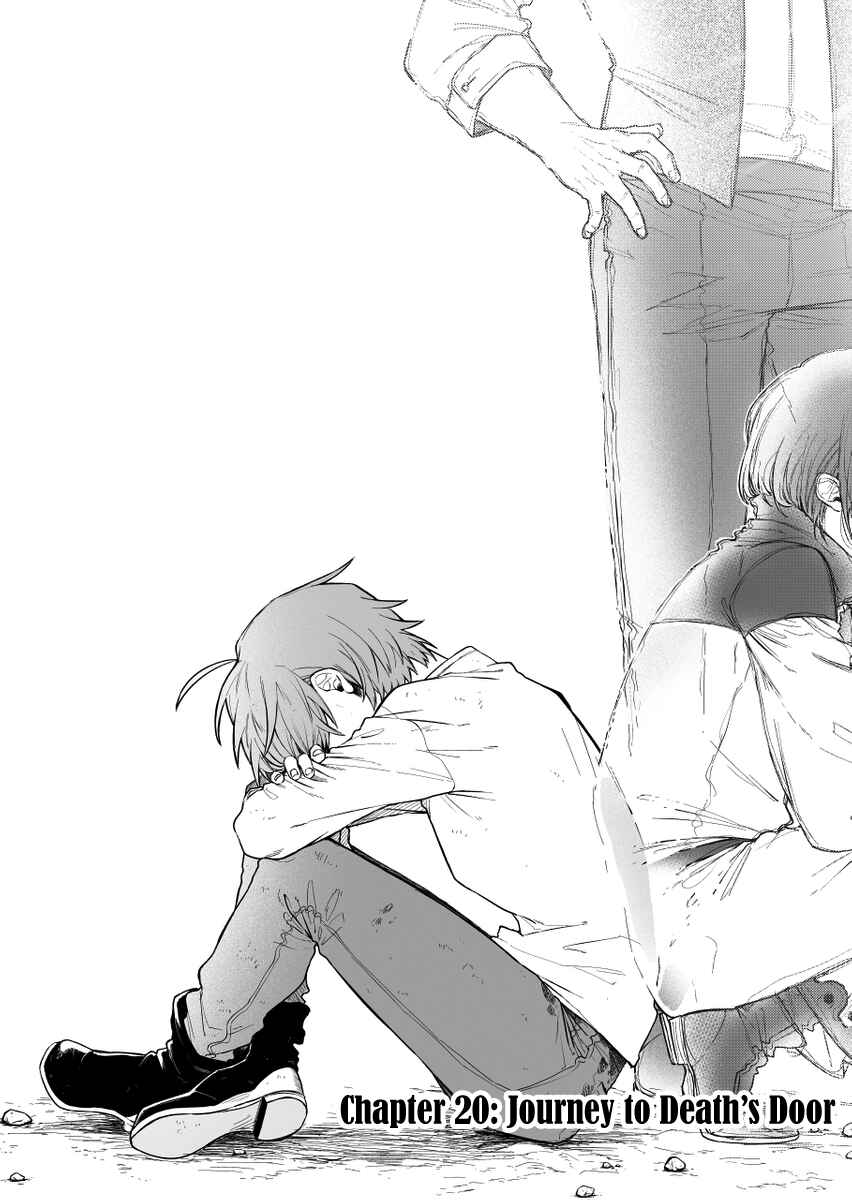 Page 3 Chapter 20 Fushi no Sougishi
