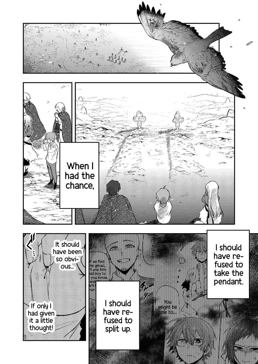 Page 4 Chapter 20 Fushi no Sougishi