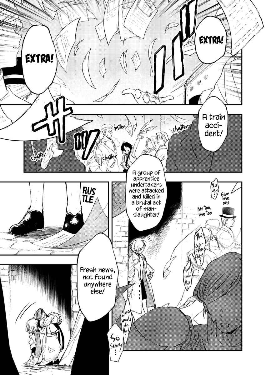 Page 1 Chapter 23 Fushi no Sougishi