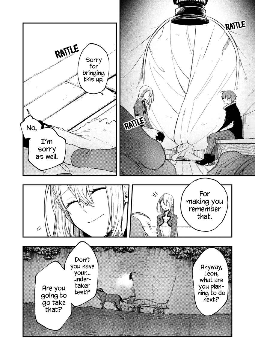 Page 10 Chapter 23 Fushi no Sougishi