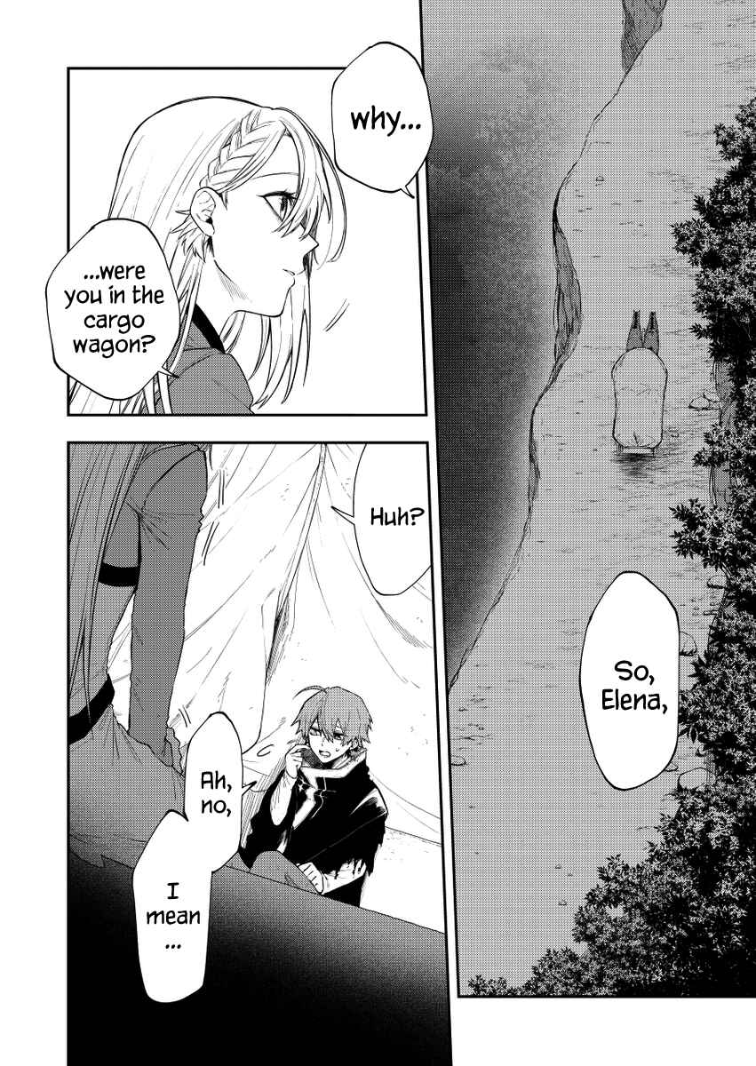Page 4 Chapter 23 Fushi no Sougishi