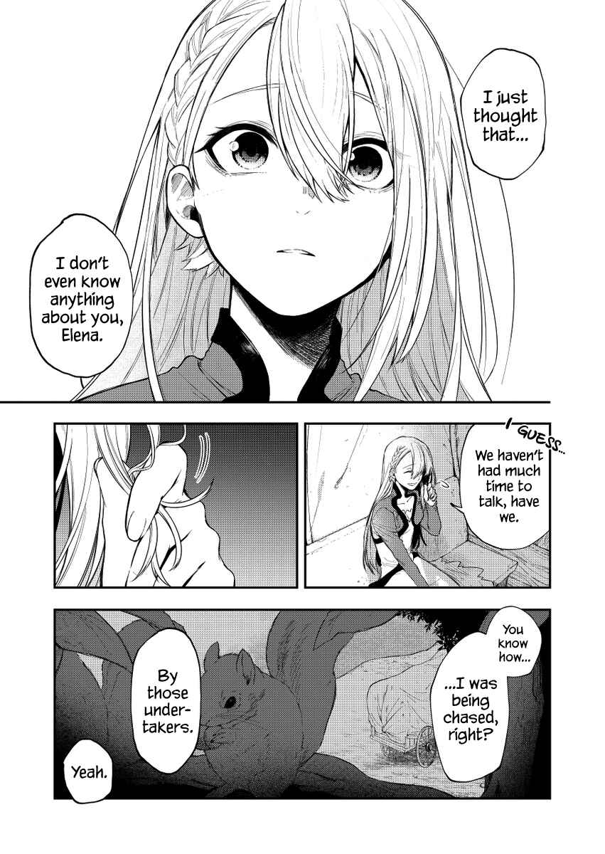 Page 5 Chapter 23 Fushi no Sougishi