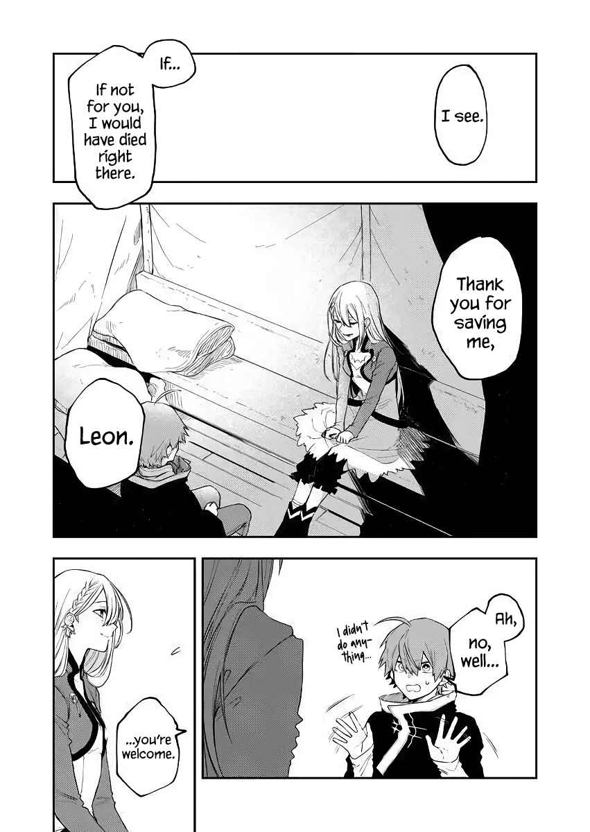 Page 8 Chapter 23 Fushi no Sougishi