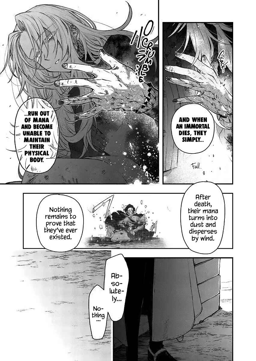Page 11 Chapter 49 Fushi no Sougishi