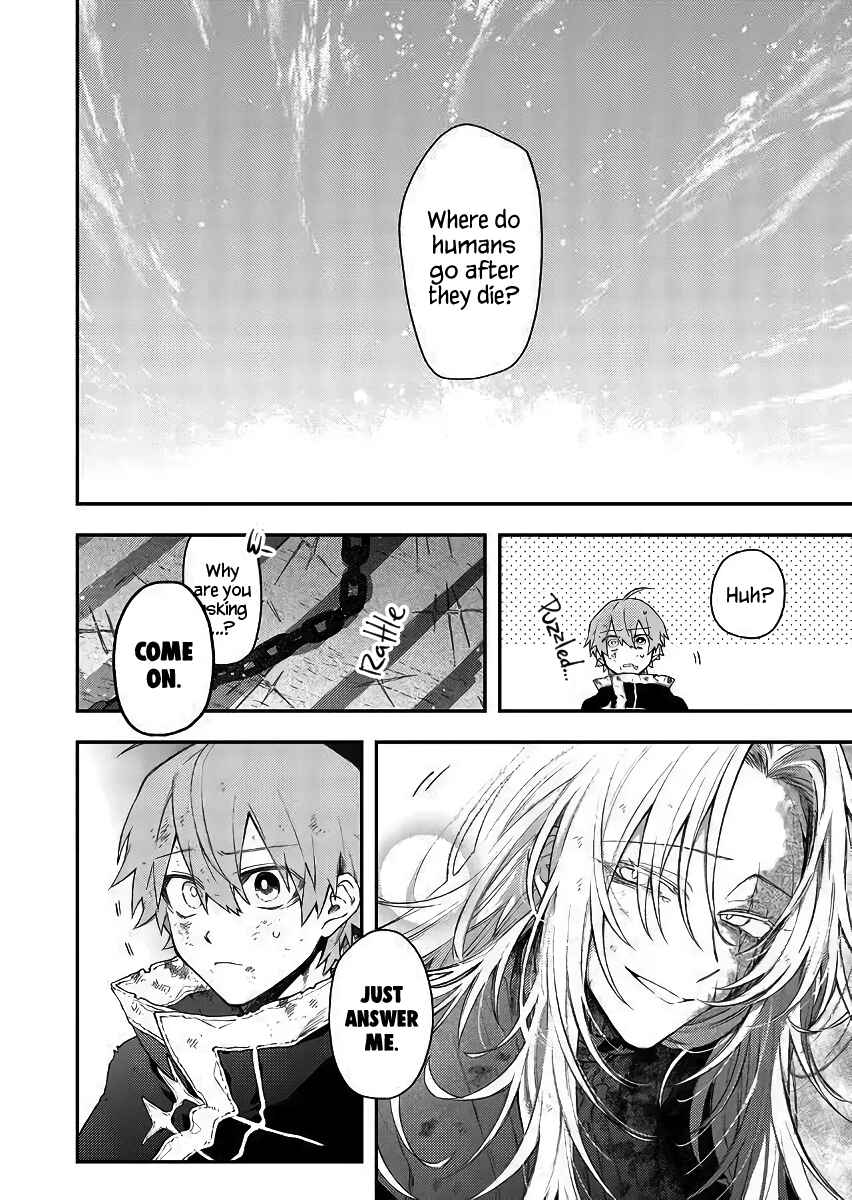 Page 4 Chapter 49 Fushi no Sougishi