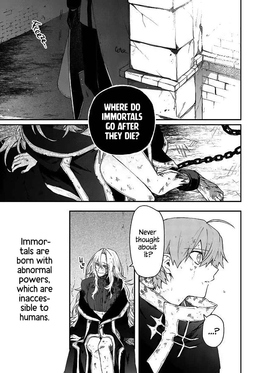 Page 7 Chapter 49 Fushi no Sougishi