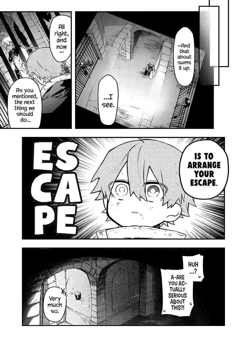 Page 13 Chapter 52 Fushi no Sougishi