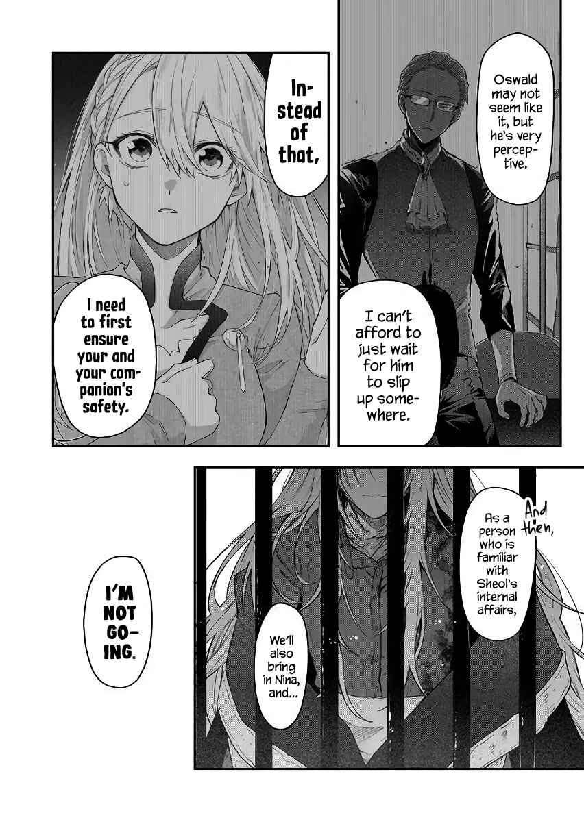Page 14 Chapter 52 Fushi no Sougishi