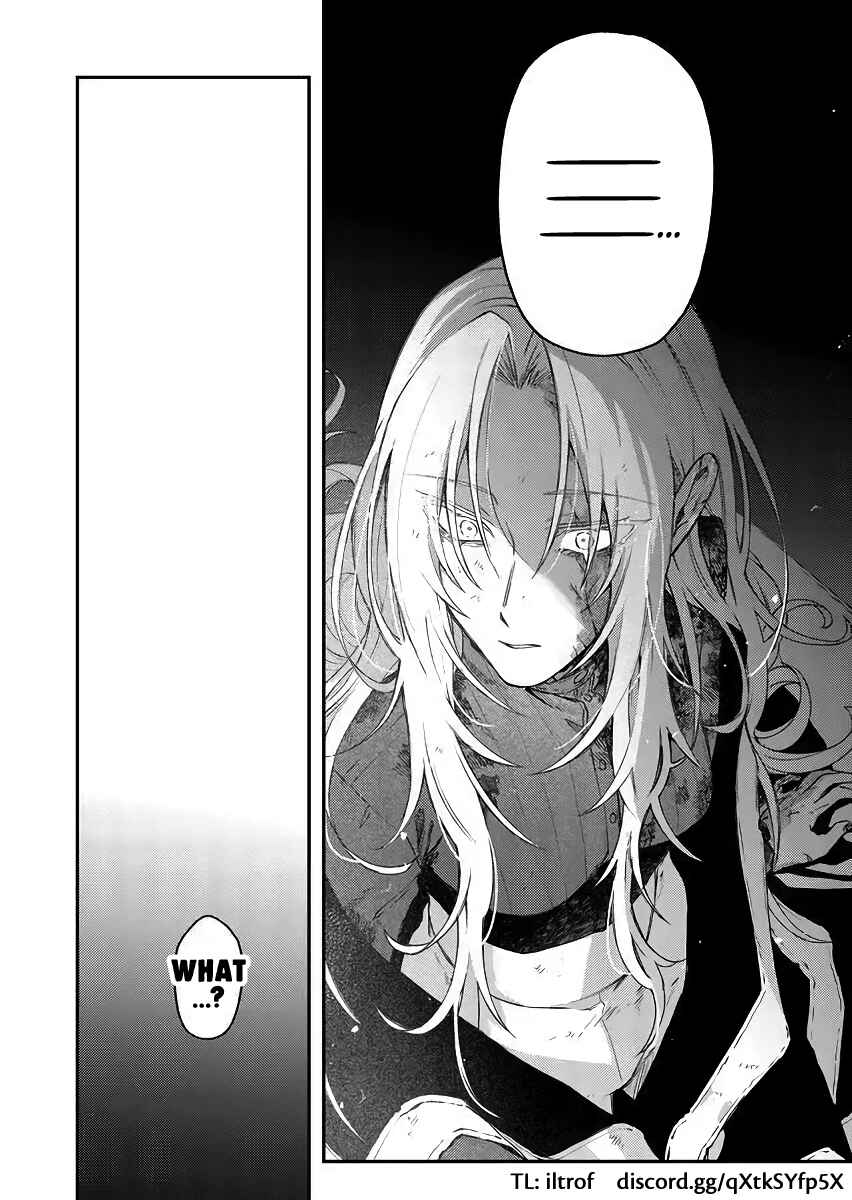 Page 20 Chapter 52 Fushi no Sougishi