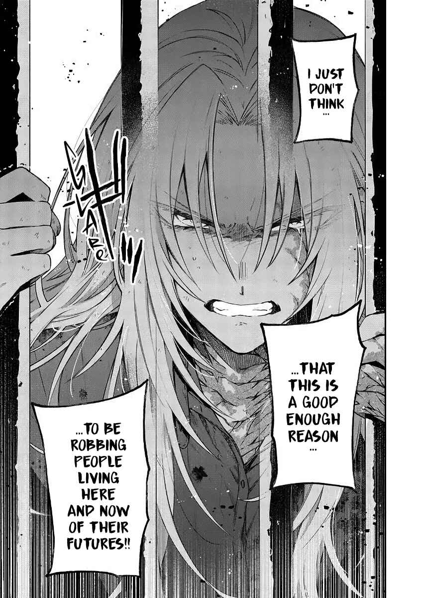Page 7 Chapter 52 Fushi no Sougishi