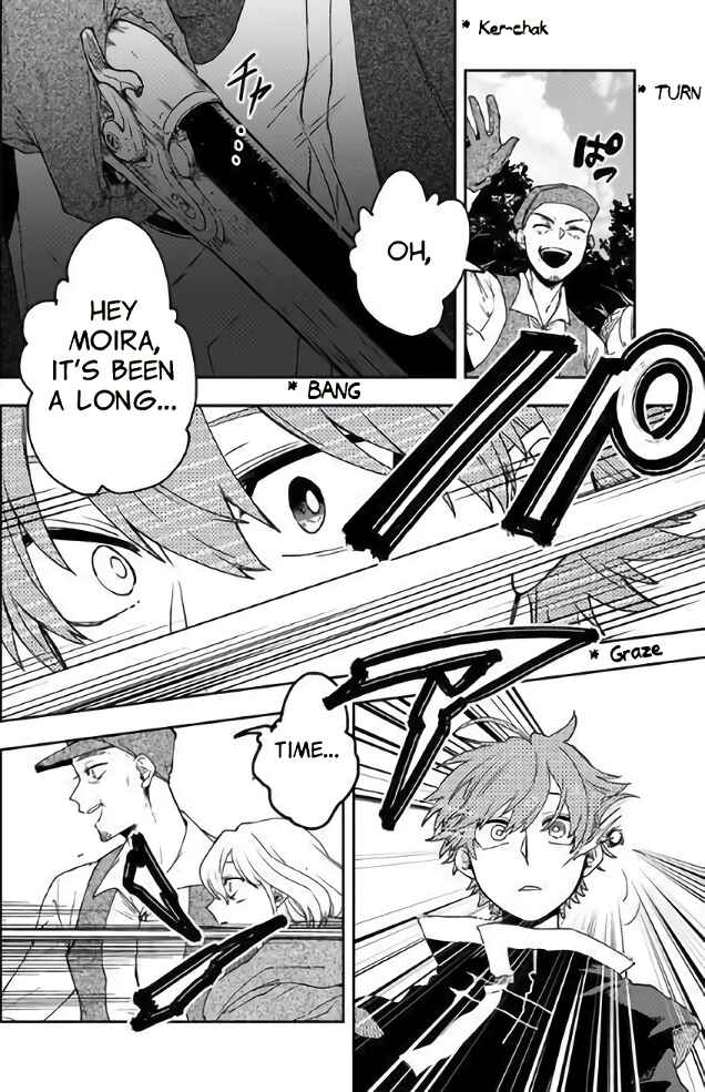 Page 13 Chapter 5 Fushi no Sougishi