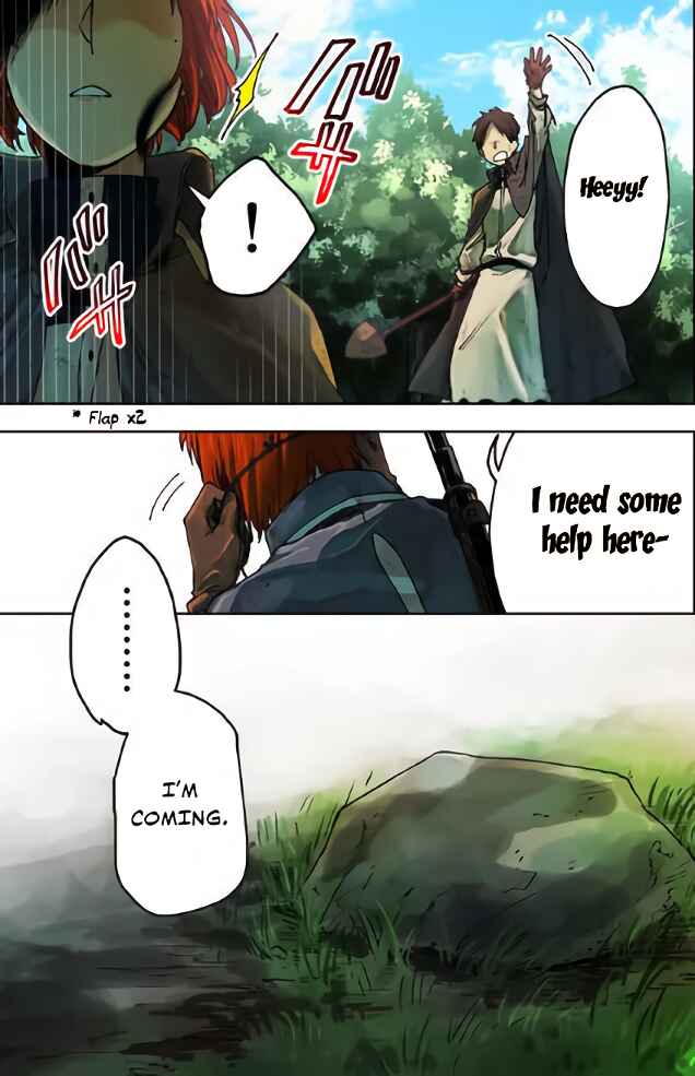 Page 4 Chapter 5 Fushi no Sougishi