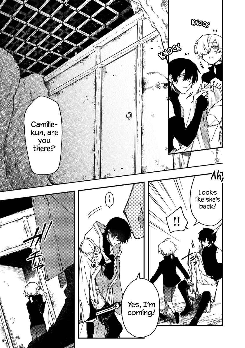 Page 11 Chapter 39 Fushi no Sougishi