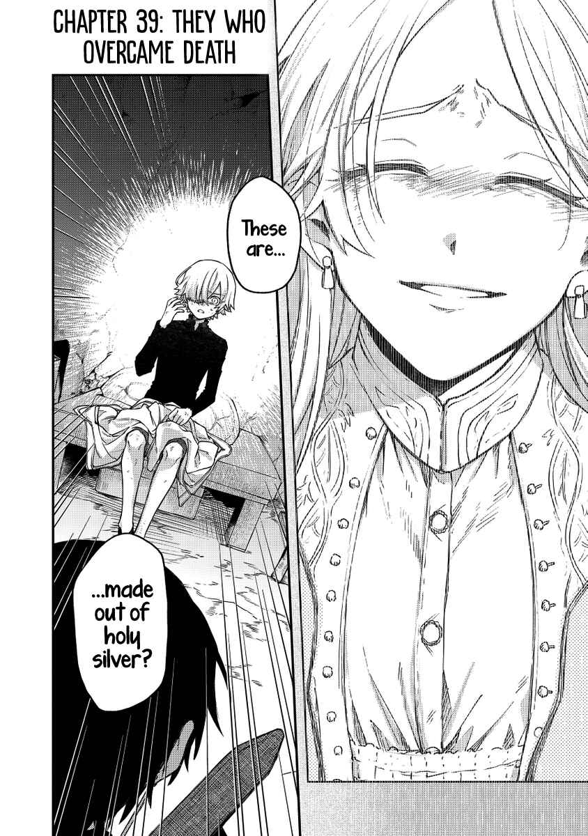 Page 2 Chapter 39 Fushi no Sougishi