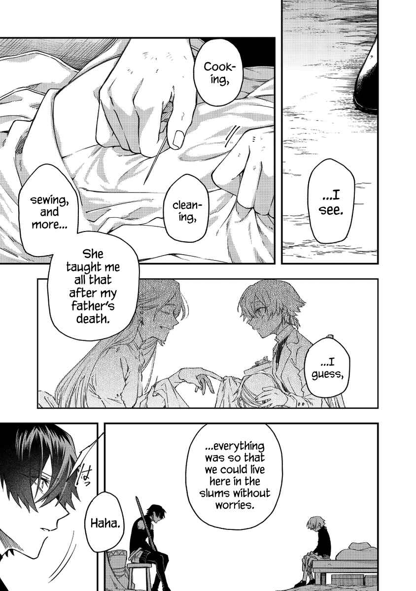 Page 5 Chapter 39 Fushi no Sougishi