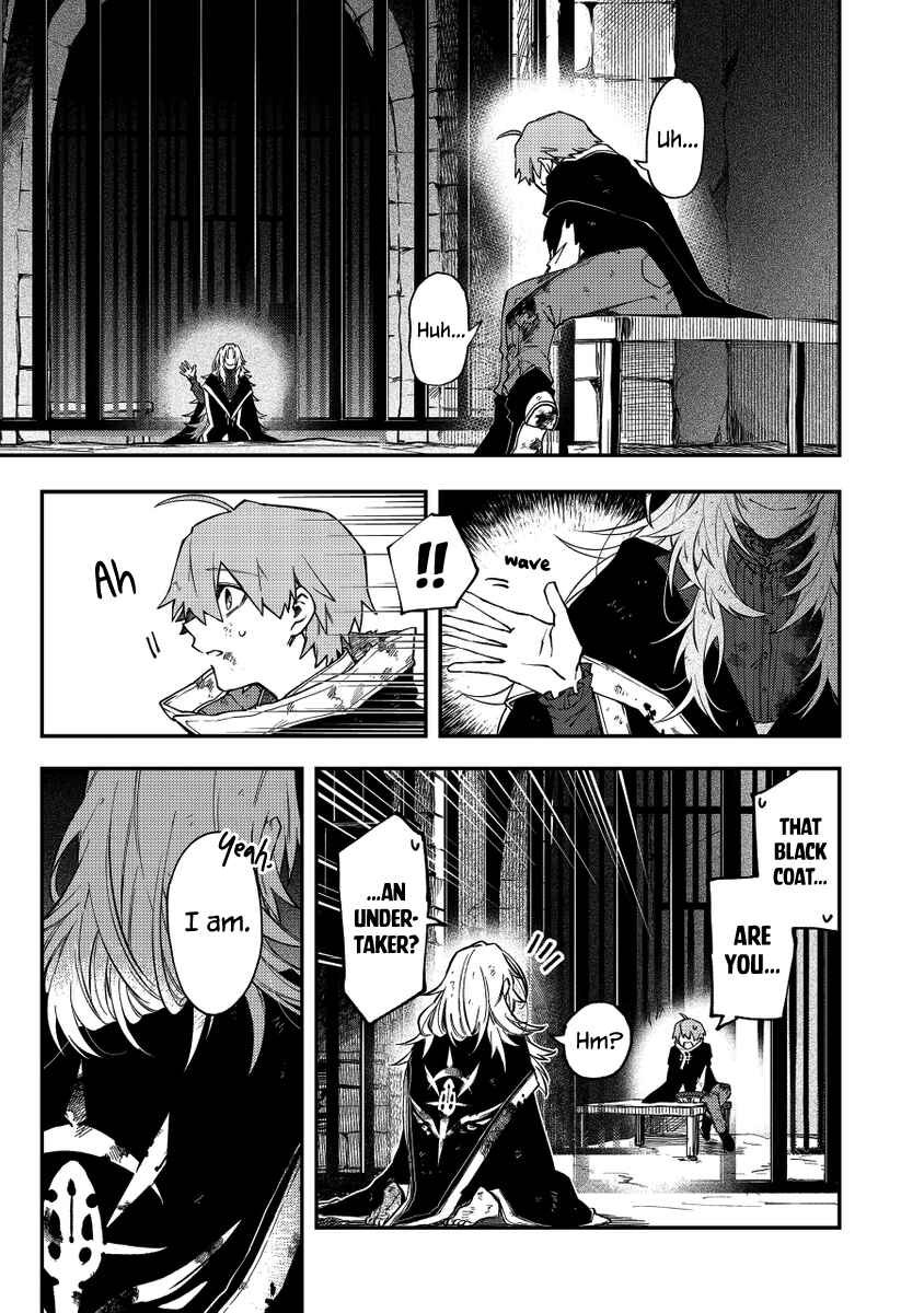 Page 5 Chapter 35 Fushi no Sougishi