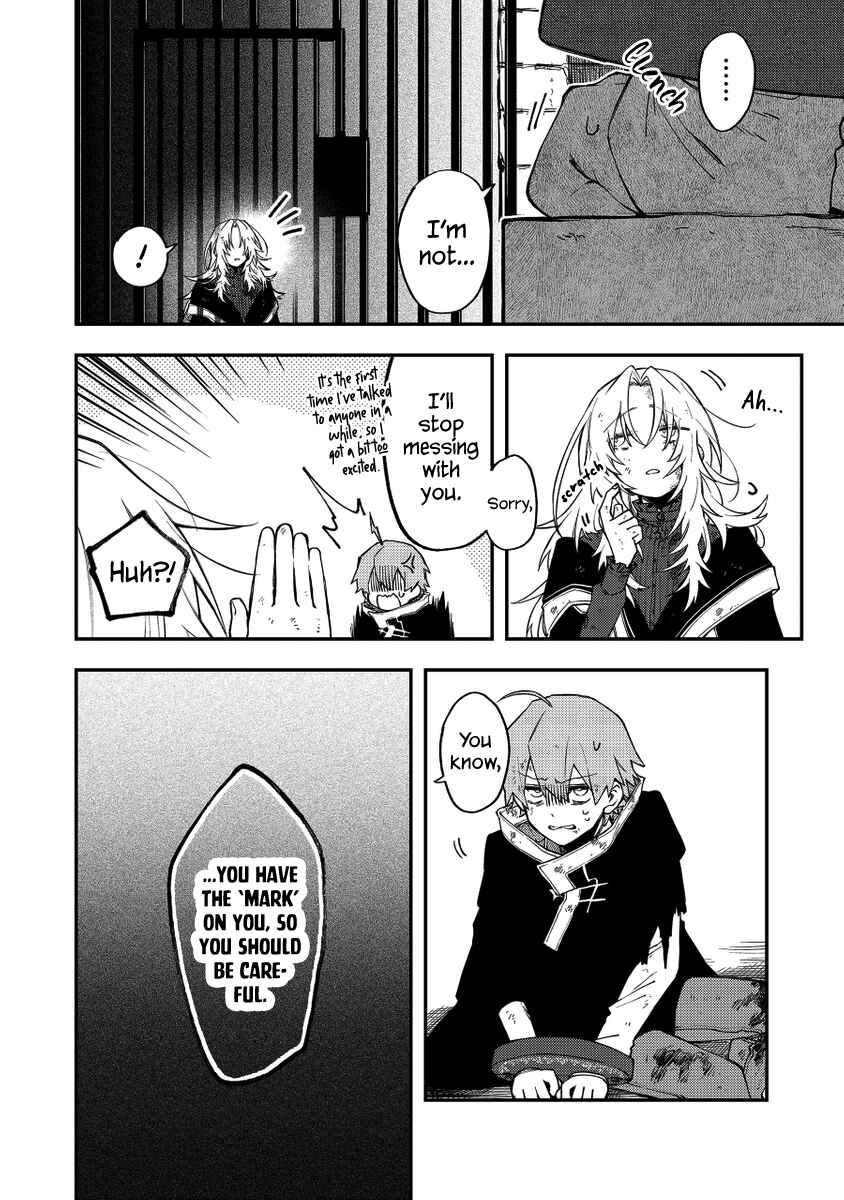 Page 8 Chapter 35 Fushi no Sougishi