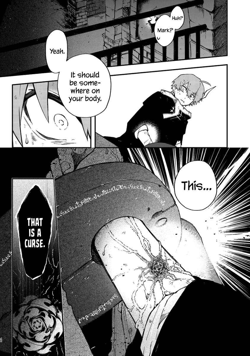 Page 9 Chapter 35 Fushi no Sougishi