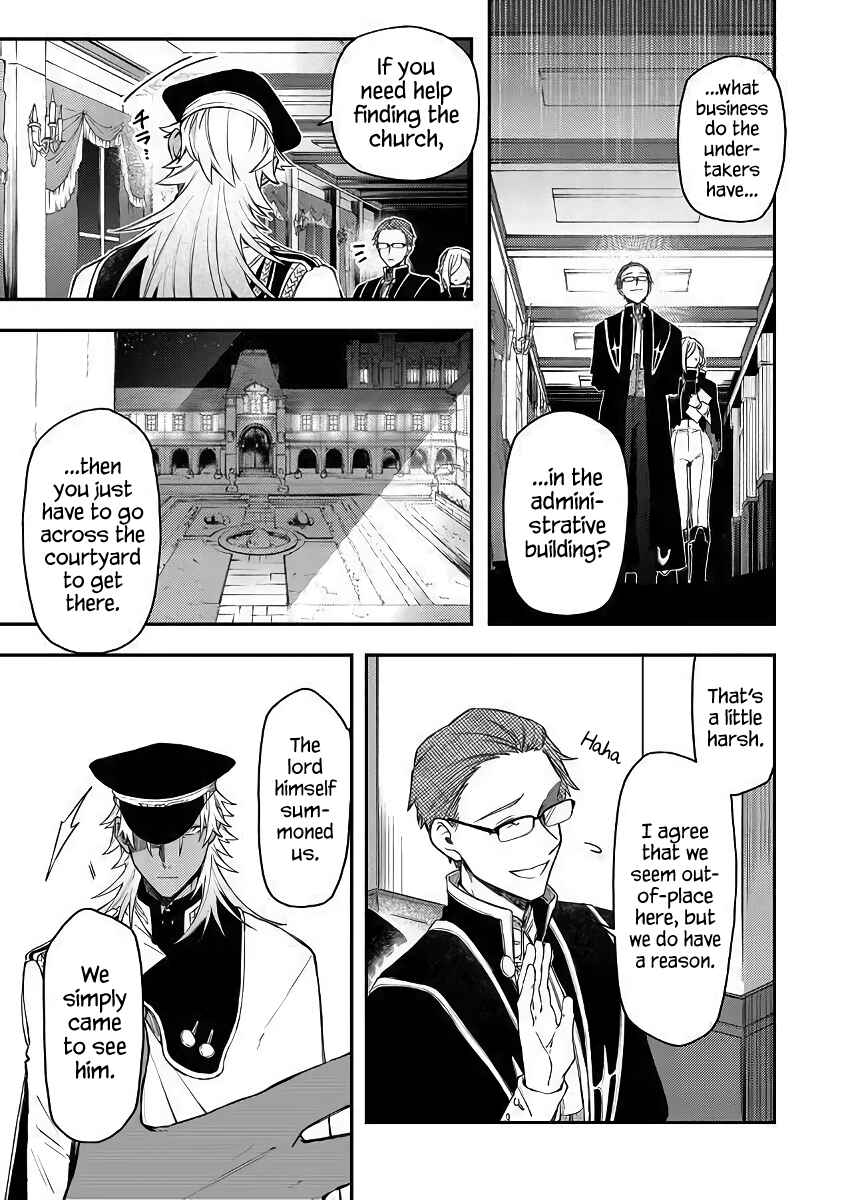 Page 3 Chapter 42 Fushi no Sougishi