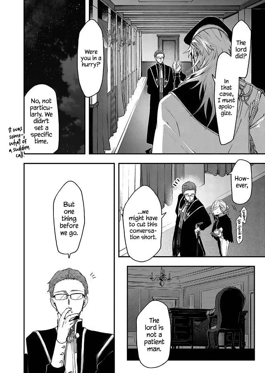 Page 4 Chapter 42 Fushi no Sougishi