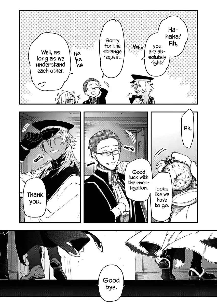 Page 8 Chapter 42 Fushi no Sougishi