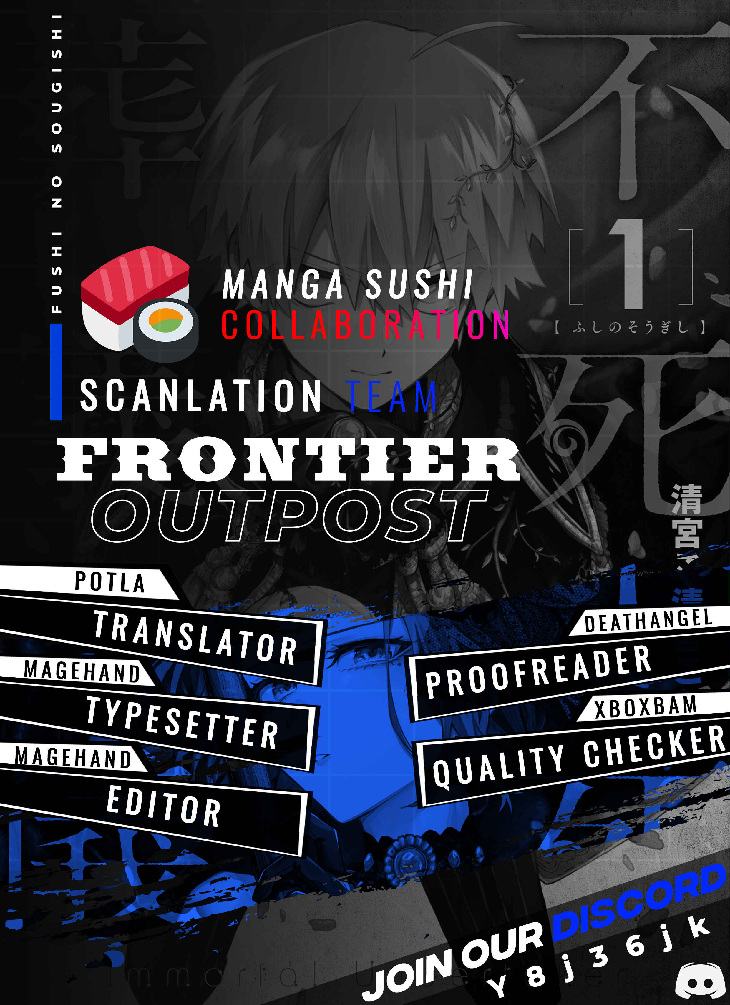 Page 1 Chapter 7 Fushi no Sougishi