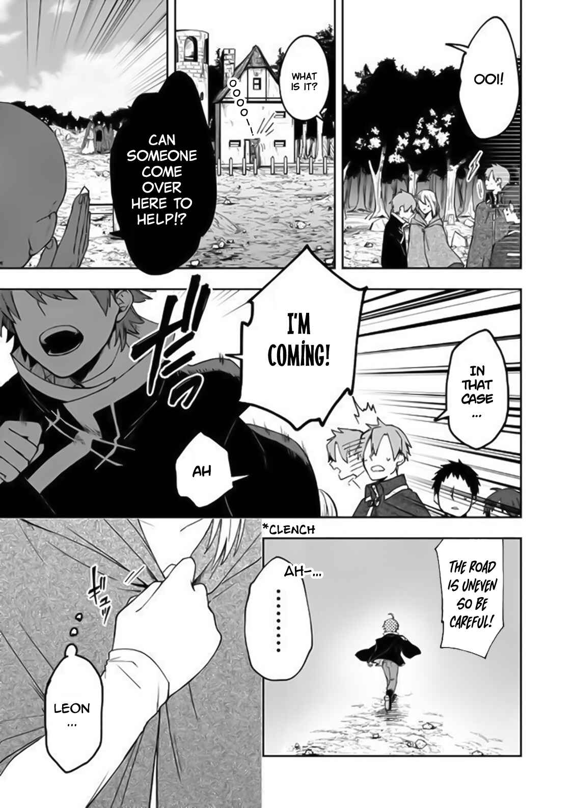 Page 12 Chapter 7 Fushi no Sougishi
