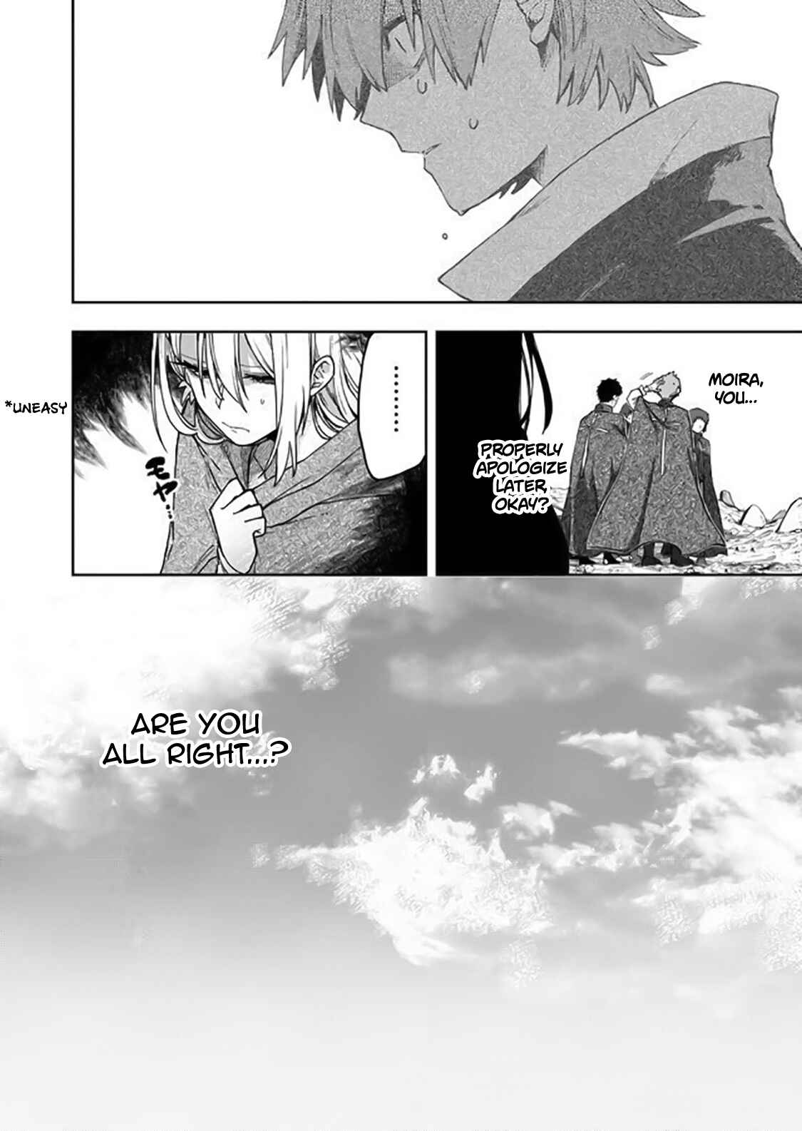 Page 13 Chapter 7 Fushi no Sougishi