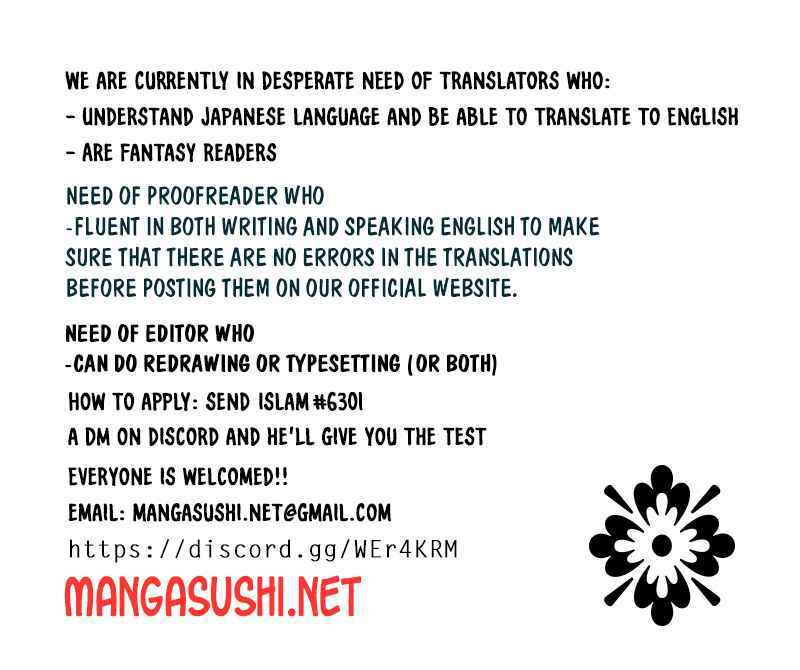 Page 17 Chapter 7 Fushi no Sougishi
